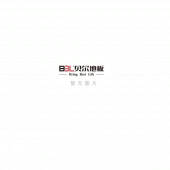 貝爾地板周年甄選系列SMLFT-001龍鳳檀實(shí)木地板純實(shí)木地板18mm